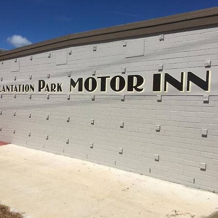 Plantation Park Motor Inn Еър Екстериор снимка